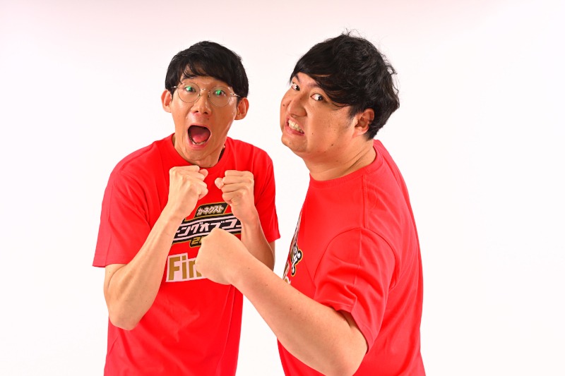 ロングコートダディ (c)TBS