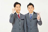 吉田たち