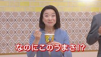 CM「日清 完全メシ 完全なる通販  篇」より。