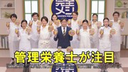CM「日清 完全メシ 完全なる通販  篇」より。