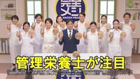 CM「日清 完全メシ 完全なる通販  篇」より。