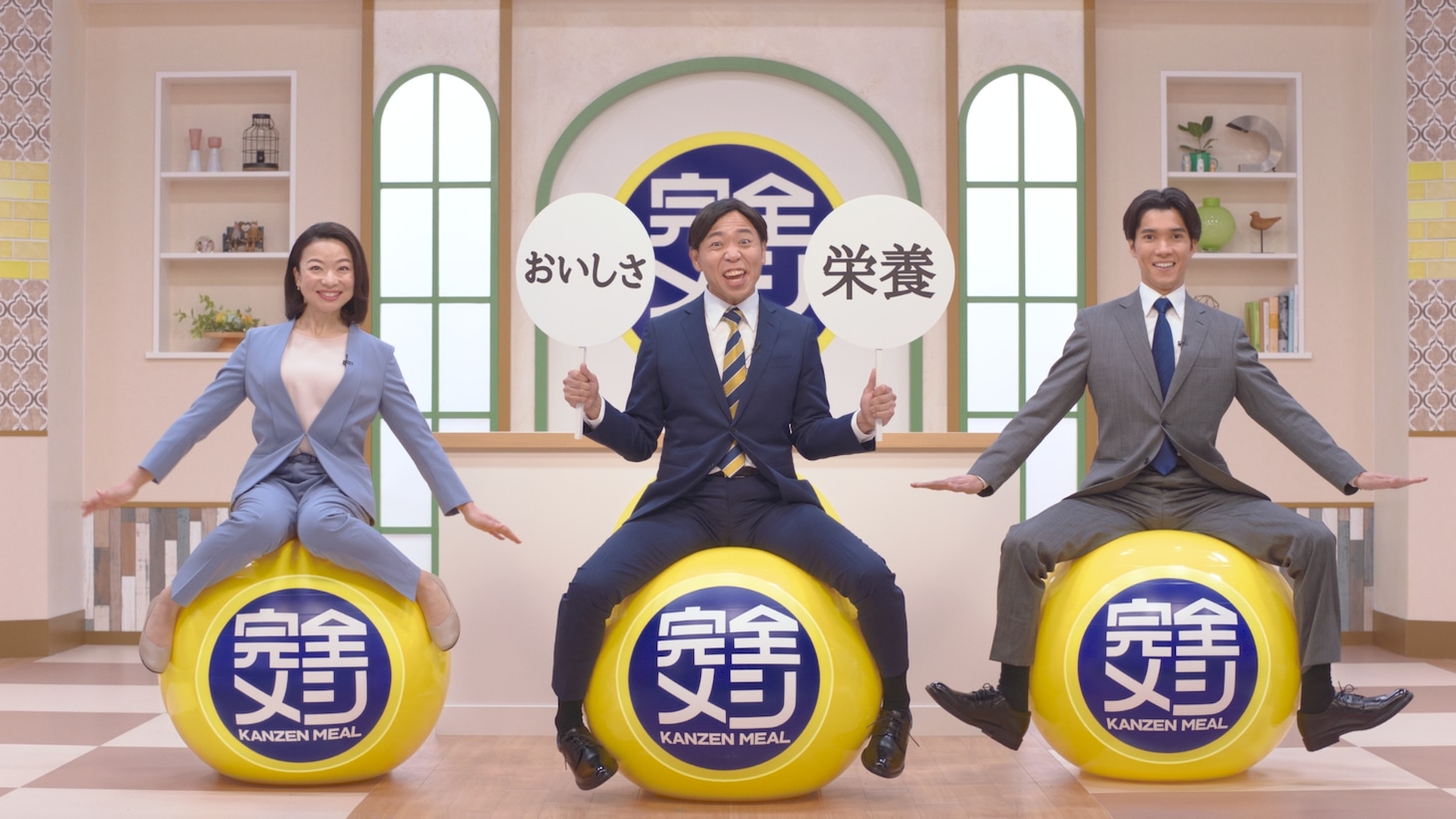CM「日清 完全メシ 完全なる通販  篇」より。