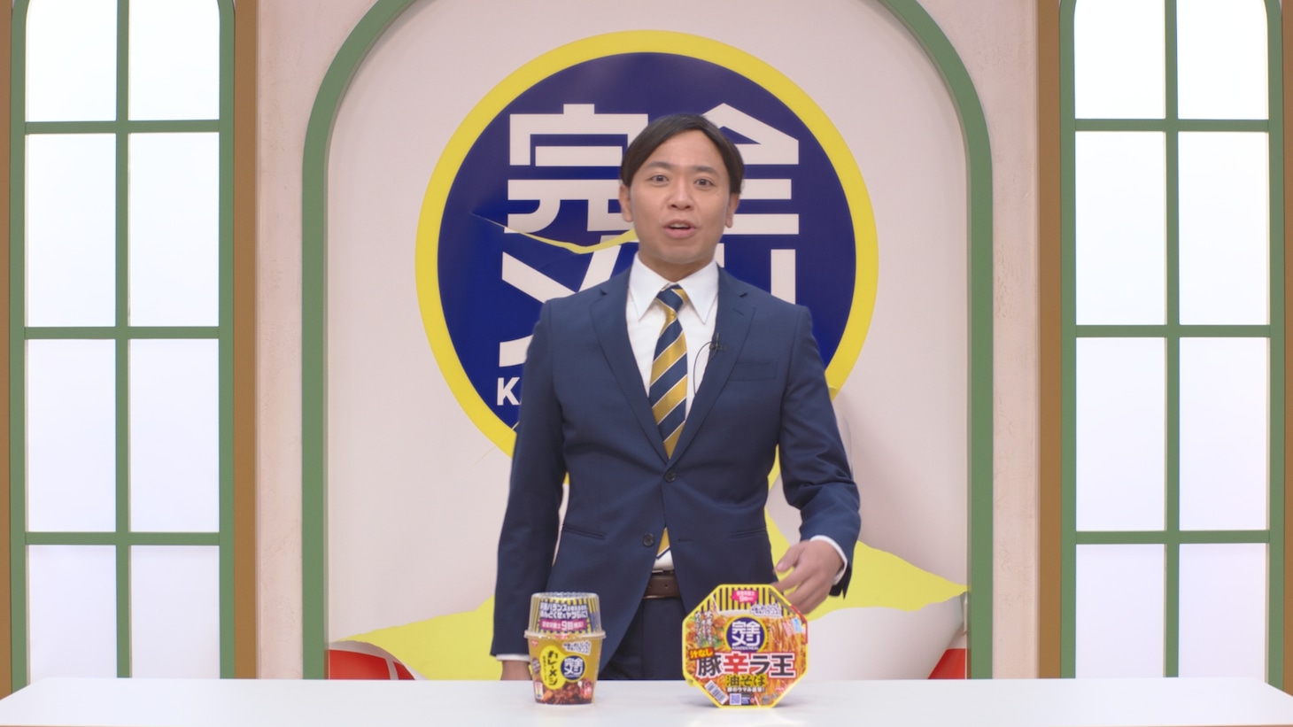 CM「日清 完全メシ 完全なる通販  篇」より。