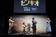 「ピノキオ」配信直前イベントの様子。