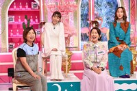 「上田と女が吠える夜」のワンシーン。(c)日本テレビ