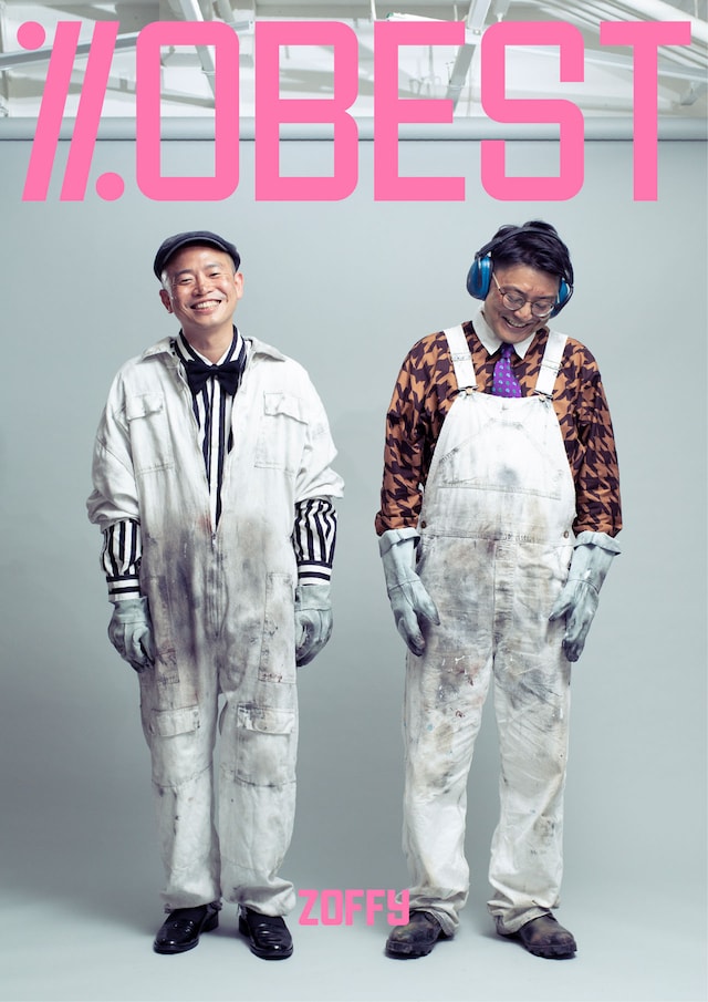 ゾフィー単独ライブ「ZOBEST」フライヤー