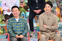 かまいたち (c)テレビ朝日