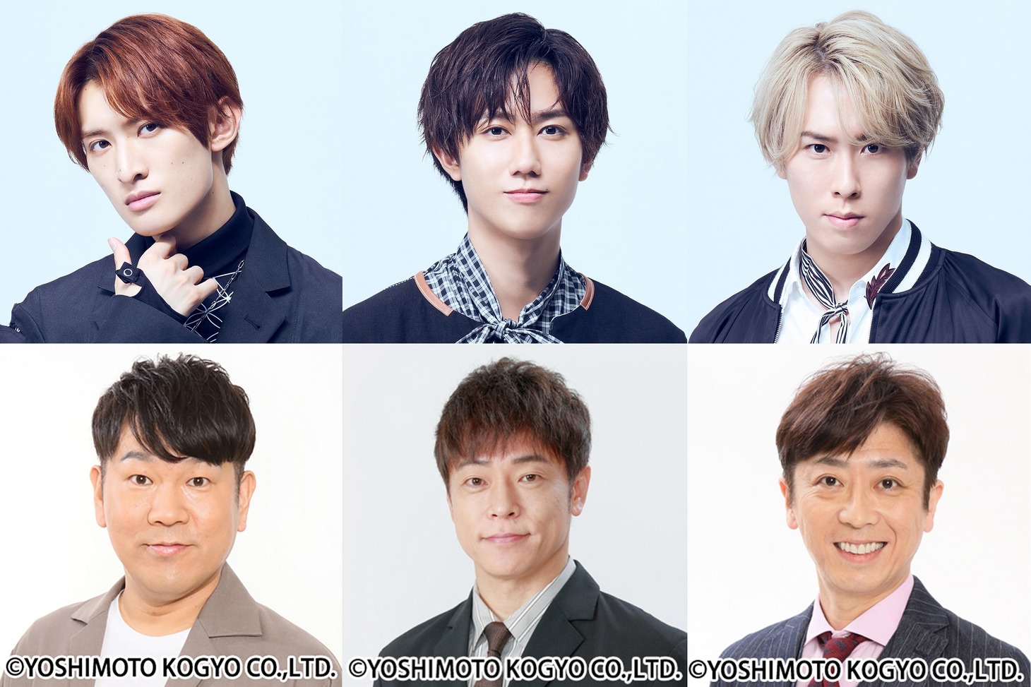 「生IPPONグランプリ」に出場する（上段左から）向井康二、阿部亮平、宮舘涼太（いずれもSnow Man）と、（下段左から）FUJIWARA藤本、陣内智則、フットボールアワー後藤。