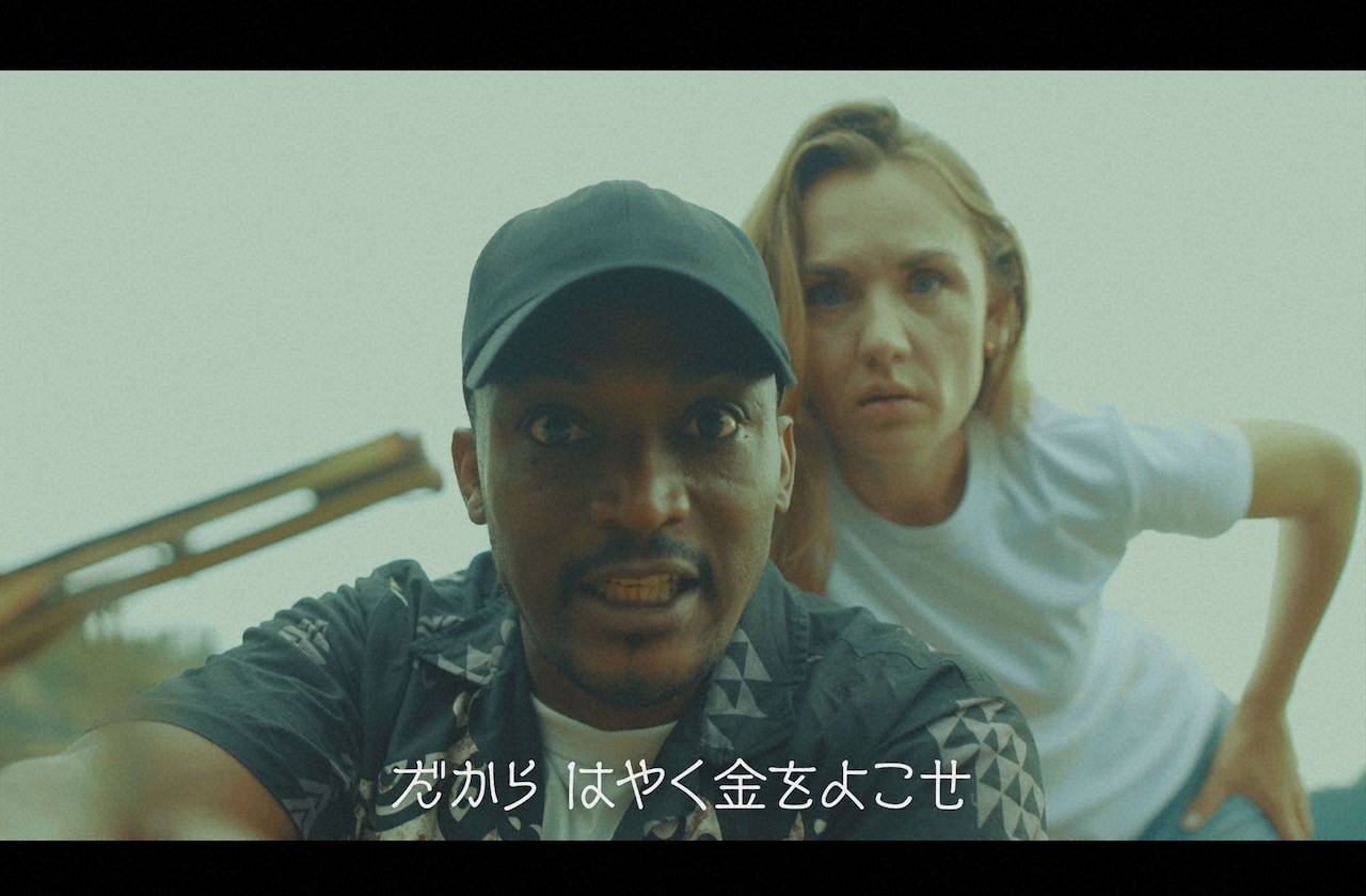 「るてんのんてる」のワンシーン。(c)読売テレビ