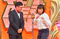 南海キャンディーズ (c)TBS