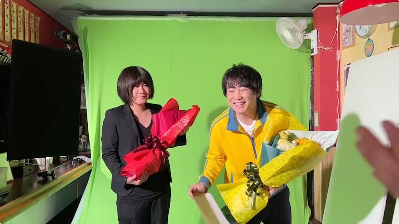 ドラゴンスマッシュのCM撮影に参加したランジャタイ。