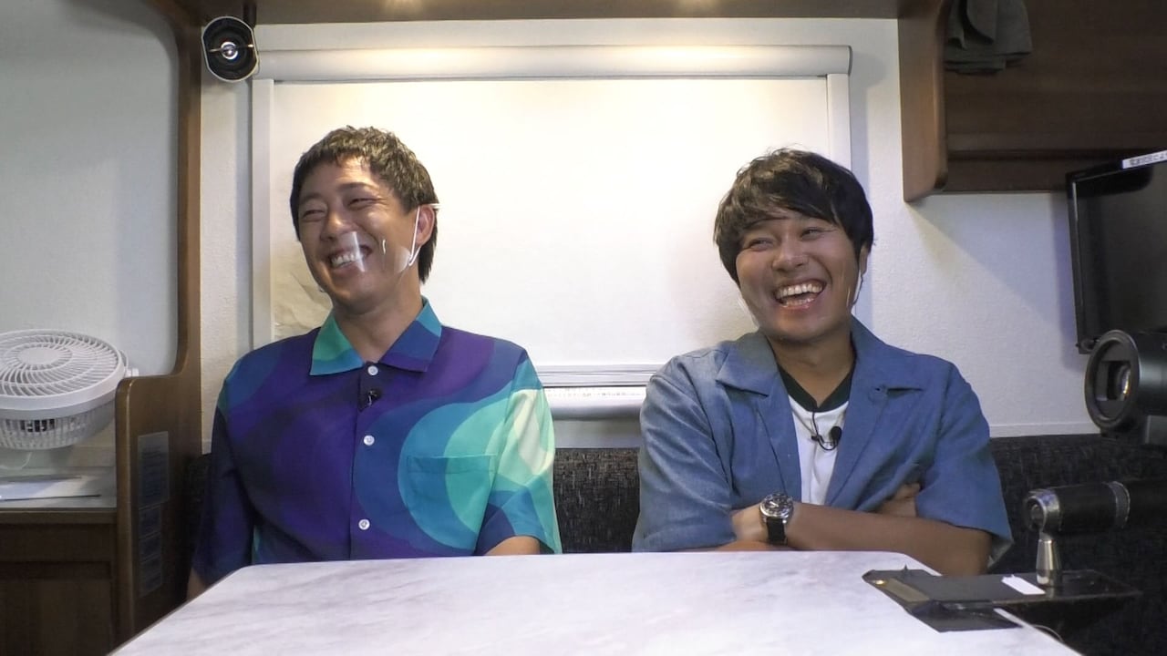 さらば青春の光＆かまいたち、人気と見た目の話