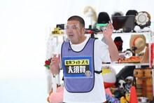 セルライトスパ大須賀 (c)カンテレ