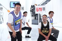 「千原ジュニアの座王」のワンシーン。(c)カンテレ