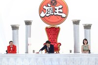 「千原ジュニアの座王」のワンシーン。(c)カンテレ
