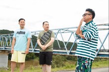 左からミルクボーイ、宮川大輔。(c)日本テレビ