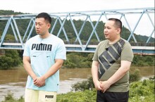 ミルクボーイ (c)日本テレビ