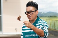 宮川大輔 (c)日本テレビ