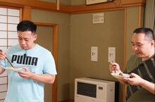 ミルクボーイ (c)日本テレビ