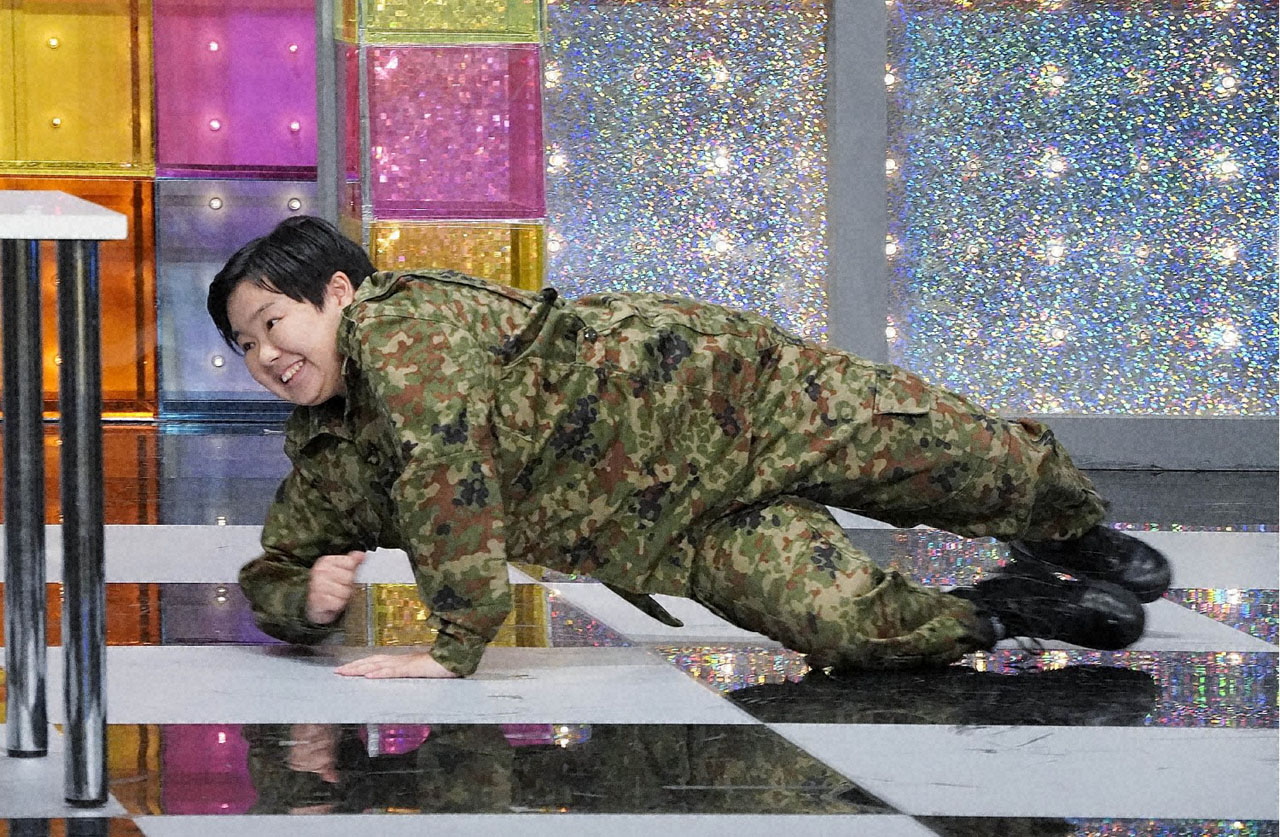 やす