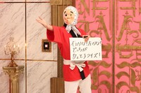 オジンオズボーン篠宮 (c)フジテレビ