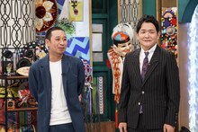 千鳥 (c)日本テレビ