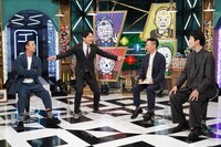 左から千鳥、かまいたち。(c)日本テレビ