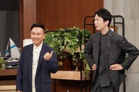 かまいたち (c)日本テレビ