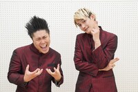 コウテイ (c)読売テレ