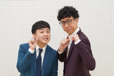 ドーナツ・ピーナツ (c)読売テレ