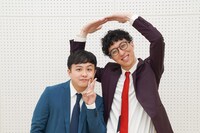 ドーナツ・ピーナツ (c)読売テレビ