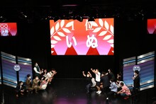 最初のラウンドを1位で通過したいぬ。