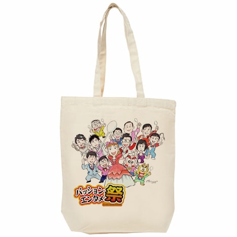 のむらしんぼイラストを用いた「パッションエンタメ祭りin浅草公会堂」グッズ。