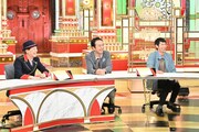「中居正広の金スマスペシャル」に出演する(左から)中居正広、アンガールズ。(c)TBS