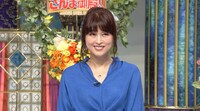 宇徳敬子 (c)日本テレビ