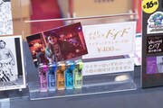 「クリエイターズ・ファイルEXPO」の様子。