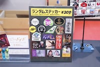 「クリエイターズ・ファイルEXPO」の様子。