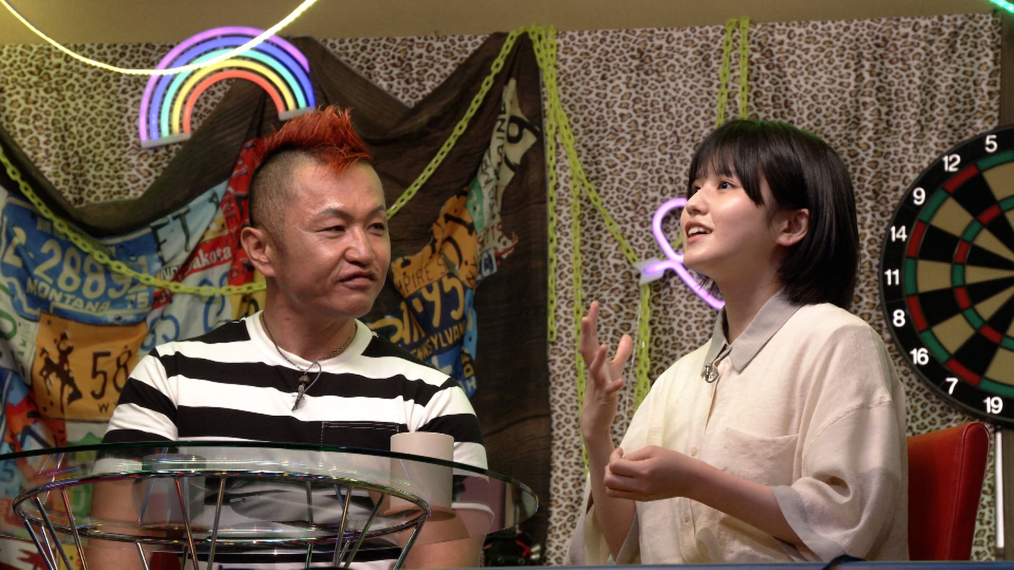完熟フレッシュ
