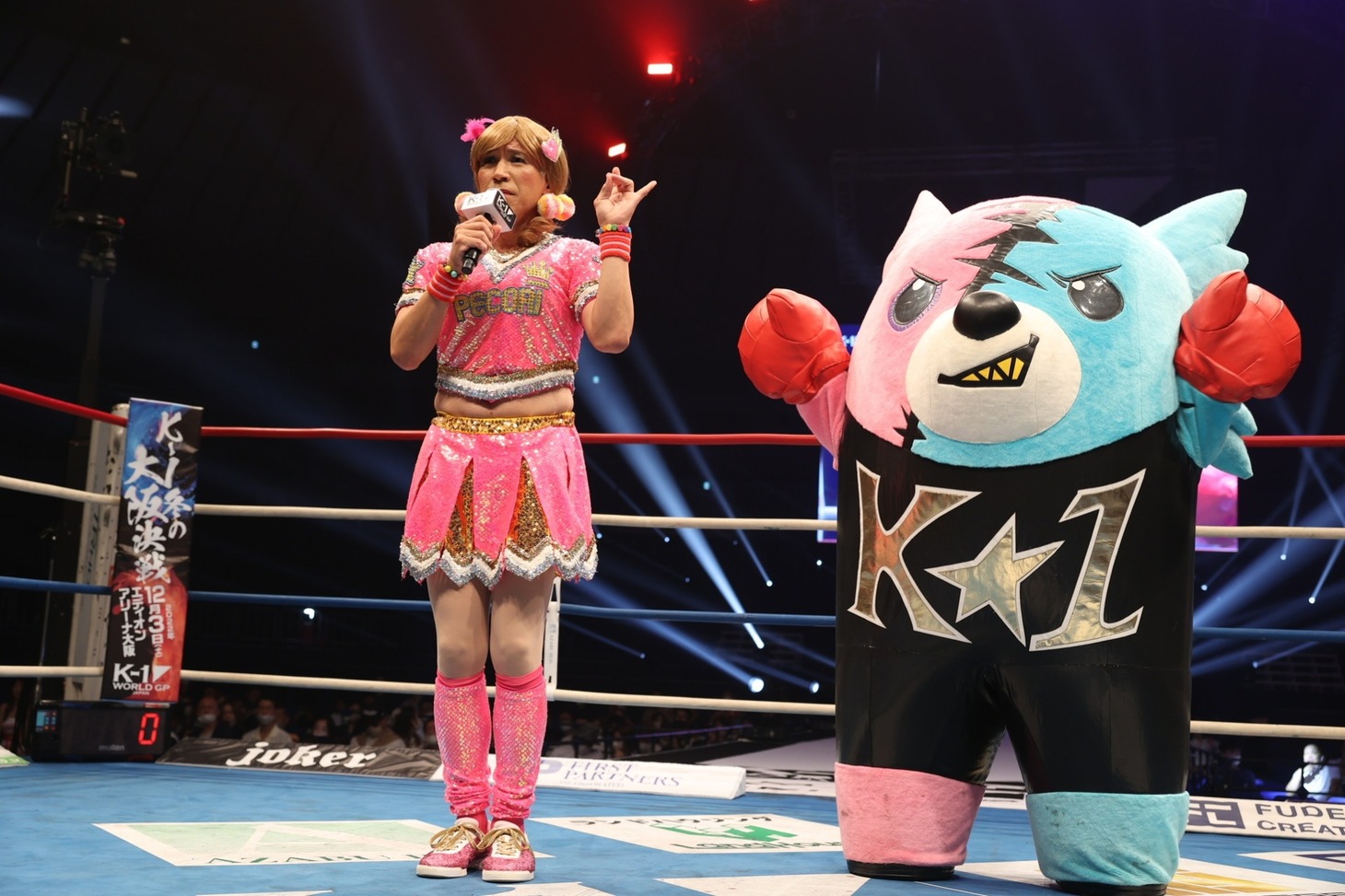 「K-1 WORLD GP 2022 JAPAN～よこはまつり～」より。