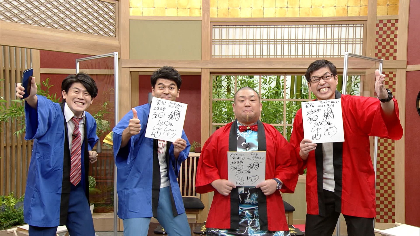 左から土佐兄弟、土方兄弟。