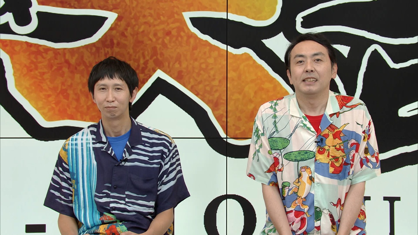 アンガールズ