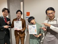 左からストレッチーズ、竹内ズ。