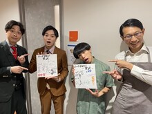 左からストレッチーズ、竹内ズ。