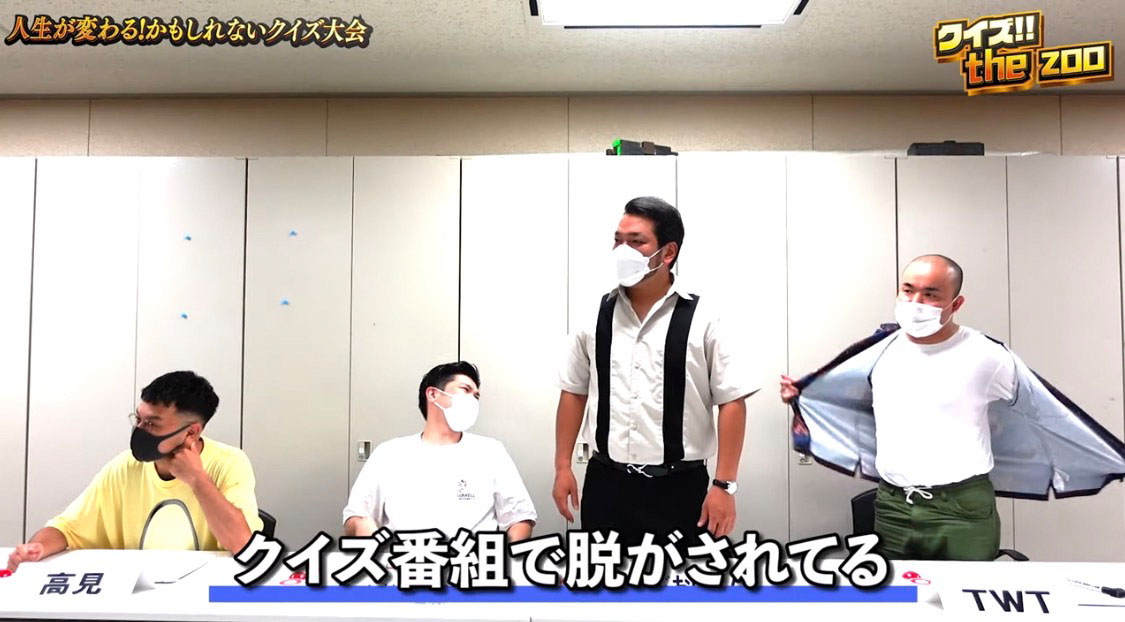 YouTubeチャンネル「kento fukaya CH」より「クイズ!! 『the zoo』」のワンシーン。