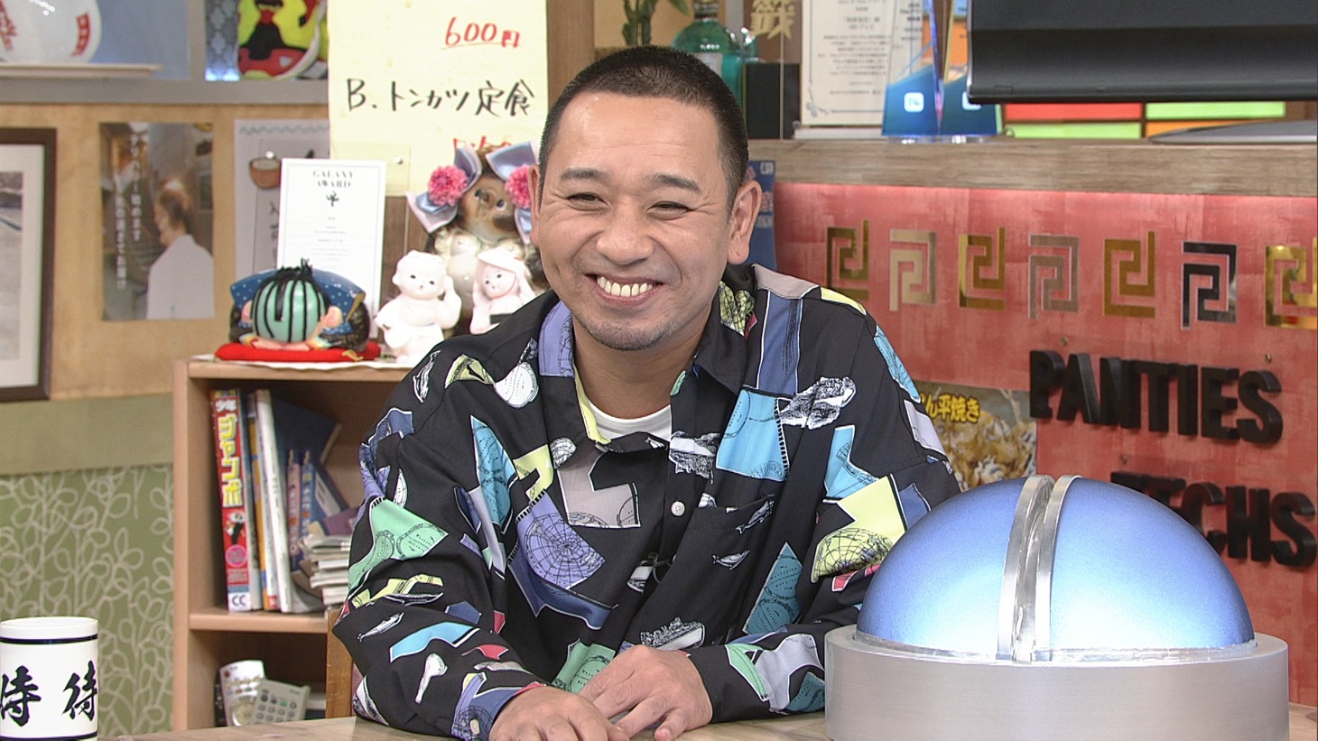 千鳥・大悟 (c)ABCテレビ