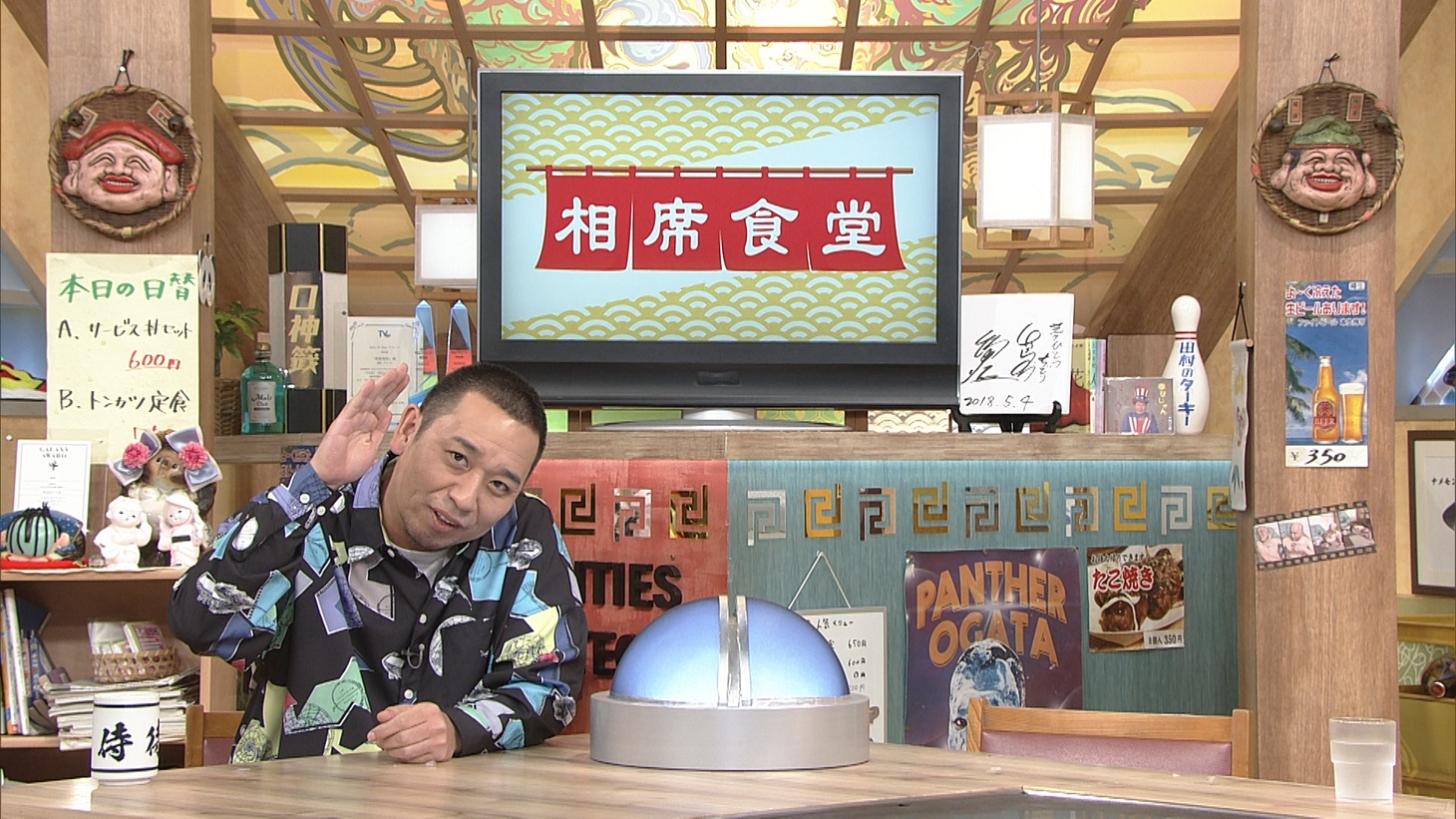 千鳥・大悟 (c)ABCテレビ