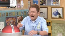ネゴシックス (c)ABCテレビ