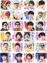 「空気階段のしゃべる！コントスタンプ」