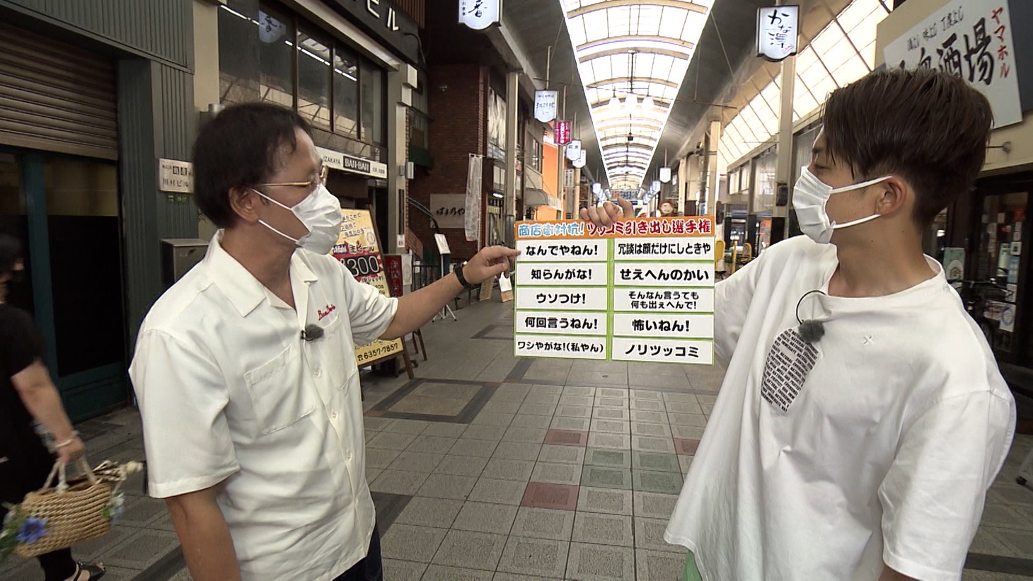 アインシュタイン (c)ABCテレビ