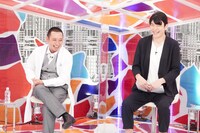 左から、千鳥・大悟、かまいたち濱家。(c)フジテレビ